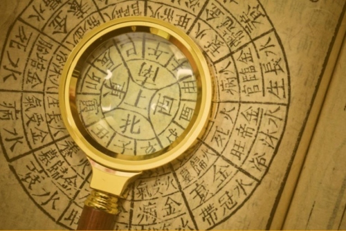 日干支层次是什么意思 日干支层次是什么意思